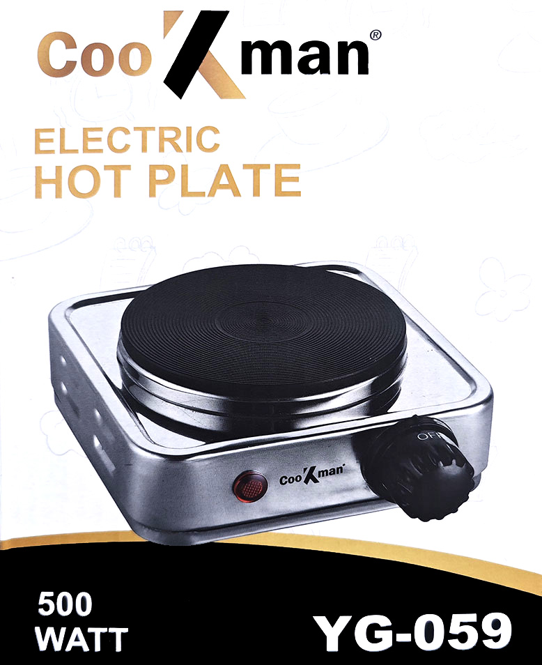 Plaque de cuisson inox Cookman 1 feu électrique 500w