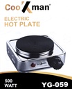 Plaque de cuisson inox Cookman 1 feu électrique 500w