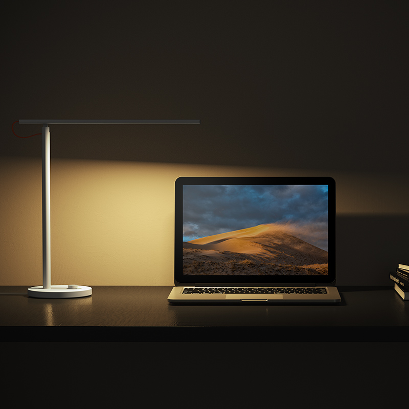 Mi LED Desk Lamp 1S