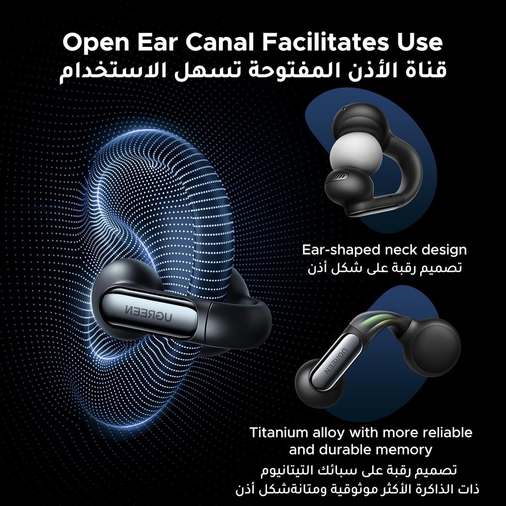 UGREEN écouteurs Sans Fil Buds HiTune S5 – Bluetooth 5.4 – NOIR