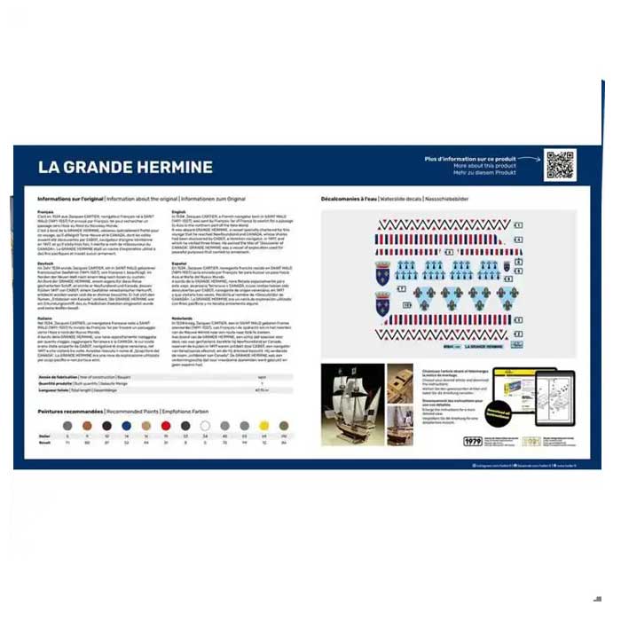 coffret-starter-kit-maquette-bateau-la-grande-hermine-heller-1-150-bazarcom-maroc