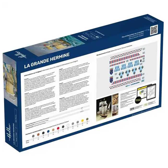 coffret-starter-kit-maquette-bateau-la-grande-hermine-heller-1-150-bazarcom-maroc