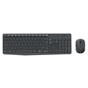 Clavier et souris sans fil Logitech MK235 | Bazarcom