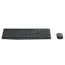 Clavier et souris sans fil Logitech MK235 | Bazarcom