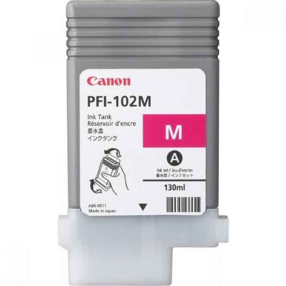 Cartouche d'encre Canon PFI-120 Magenta origine(2887C001AA)