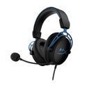 Casque gaming avec micro HyperX Cloud Alpha S HX-HSCAS-BL/WW (4P5L3AA)