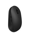 Mi Dual Mode Wireless Mouse Silent Edition (HLK4041GL)