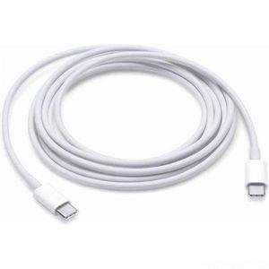 [SJV4108GL] Mi USB Type-C à Type-C Câble 150 cm (SJV4108GL)